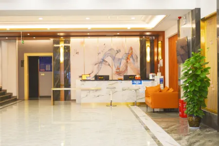 Luya Hotel (Suining Central Business District Pedestrian Street) Отели рядом со станцией Suining Railway Station