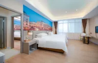 Vienna Hotel (Pingnan Central Plaza store)