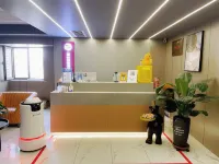 一棵松智能飯店（包頭九原國際會展中心店）