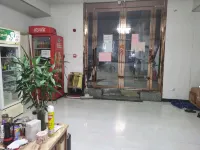 Mediterranean E-sports Hotel