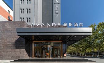 Lavande Hotel Jixi Railway Station