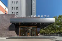 Lavande Hotel Jixi Railway Station - Pysäköinti