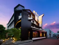 雨巷舍·尋幽庭院飯店（阜陽潁州區商廈時代廣場店） 阜陽市中心住宿飯店