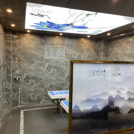 Yangzhou Xinmeida Zhishang Hotel