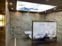 Yangzhou Xinmeida Zhishang Hotel - spa