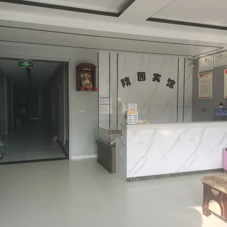 Suixi Suiyuan Hotel