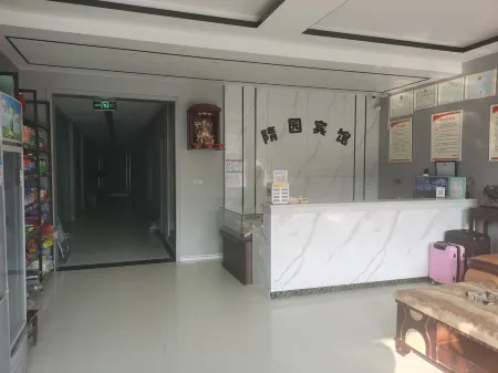 Suixi Suiyuan Hotel Отели рядом с достопримечательностью «Liuzi Suitang Dayunhe Matou Ruins»