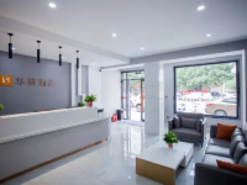 Home Inn Huaxuan Hotel (Huailai Zhongbao Street Railway Station) Hotels in Huailai