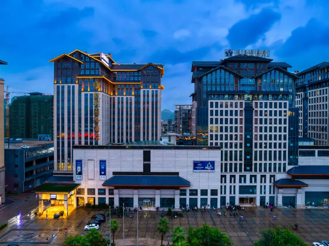 Kelly International Hotel - Guilin