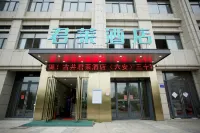 Junlai Hotel (Lu'an Sanshipu Town Changjiang East Road) Các khách sạn ở Lục An