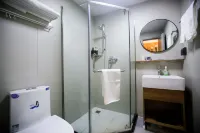 Home Inn Pebble Hotel (Linyi Taisheng Square) Отели в г. Линьи