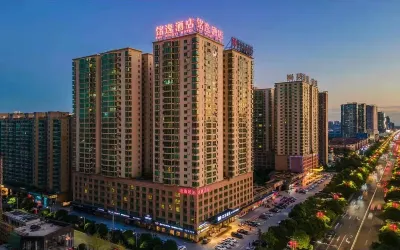 the Mingyi Hotel Hotels in der Nähe von CPC Hengyang Committee Party School