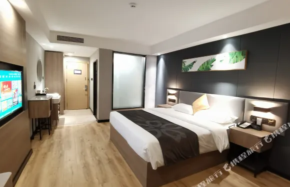 花美時酒店（泰安東平金滙商業街店）