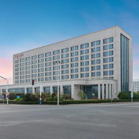 Airport Hotel Hefei