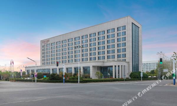 Airport Hotel Hefei