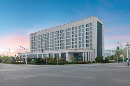 Airport Hotel Hefei Отели рядом с Аэропорт Хэфэй
