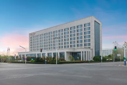 Airport Hotel Hefei