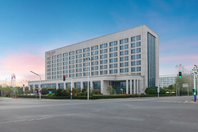 Airport Hotel Hefei