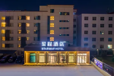 Starway Hotel (North Plaza, Lanzhou West Station) Hôtels à : Lanzhou