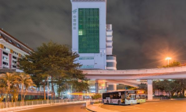 Shenzhen Jade Holiday Hotel (Luohu Port Shop)