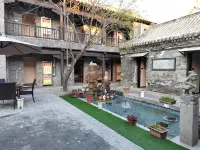 Xinzi Inn - Inns