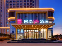 Echarm Plus Hotel - 4 Sao