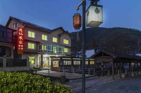 Anji Tingxian Farmstay (Yucun Village Liangshan Scenic Area)