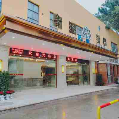 Zhangzhou Happiness Hotel (Gucheng Niuzhuang Branch) Hotel Exterior