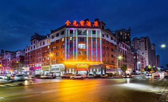 Chuxiong Jinyuanbao Hotel