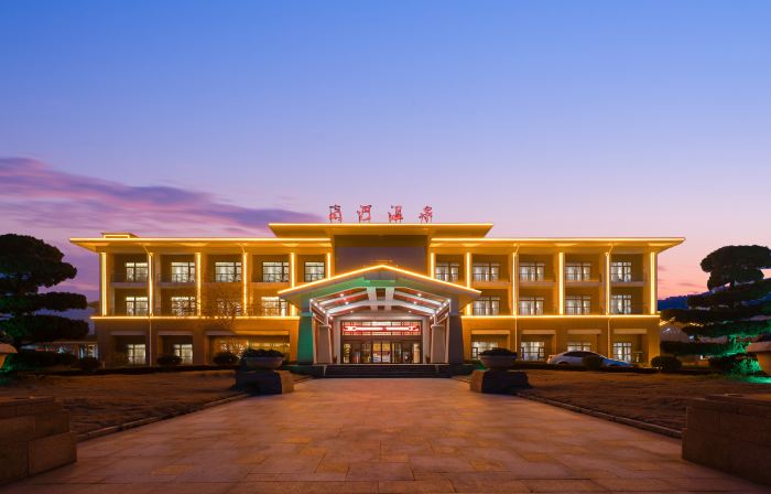 Shanghe Hotspring Hotel