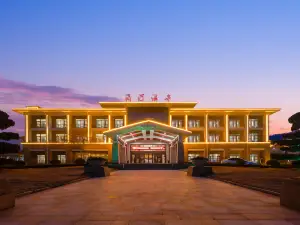 Shanghe Hotspring Hotel