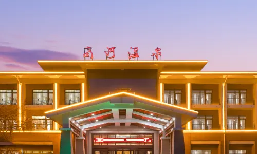 Shanghe Hotspring Hotel