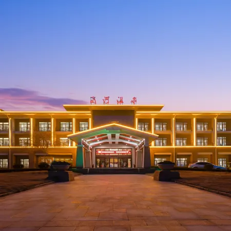 Shanghe Hotspring Hotel