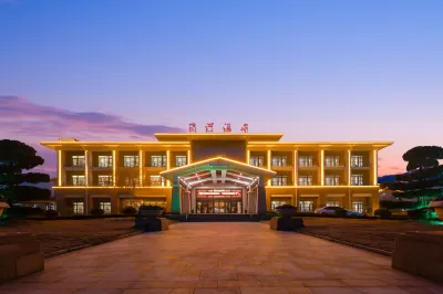 Shanghe Hotspring Hotel Hotel dekat Xinxing Commercial Street