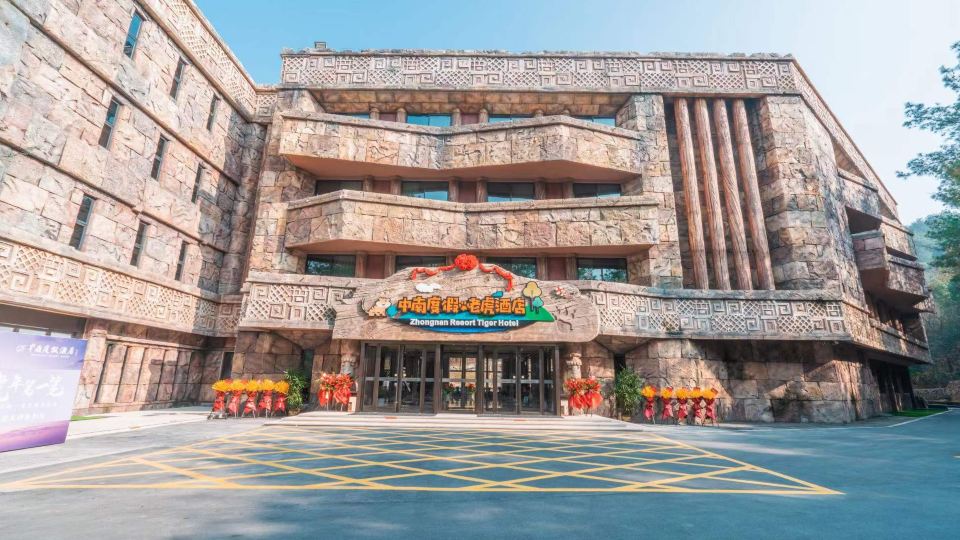 Zhongnan Tiger Resort Hotel