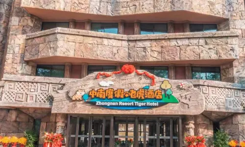 Zhongnan Tiger Resort Hotel