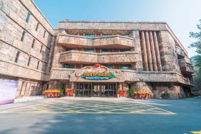 Zhongnan Tiger Resort Hotel Hotels near Zhong Nan Bai Cao Yuan