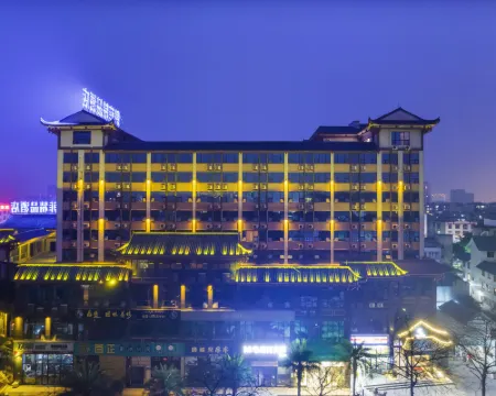 伊菲精品酒店（三蘇祠店） 眉山酒店