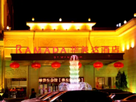 Ramada Hotel Jilin Purple Garden Hotels in Jilin City