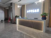 Yahua Zhihui Hotel Hotels in Zhongfang