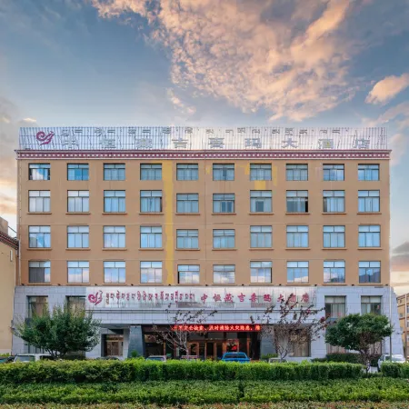 Zhongheng Zangji Xima Hotel