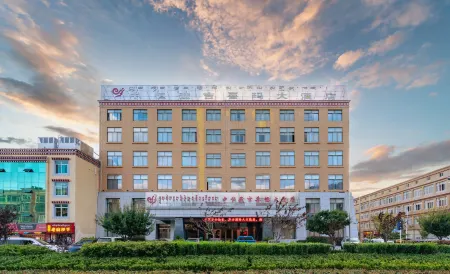 Zhongheng Zangji Xima Hotel Отели в г. Нюинтри