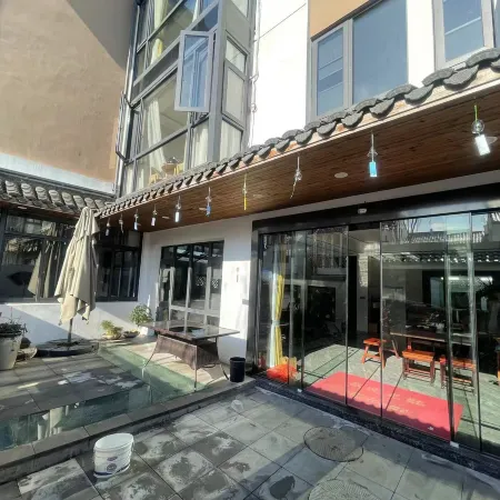 Wangshu Chinese Inn