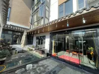 Wangshu Chinese Inn