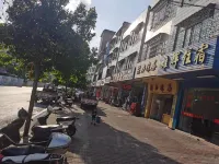 Yunfu Xionghui Accommodation