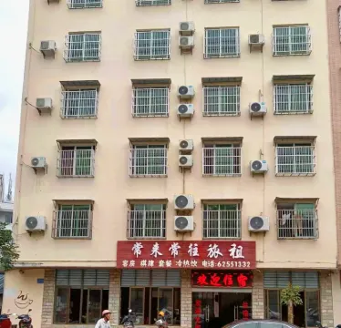 Wanning often comes and goes to travel