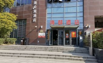 Shanghai Haidu Hotel