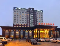 Hangzhou Overseas Sea International Hotel (Gongshu Wanda Plaza Dujiaqiao Subway Station)