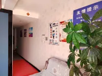 Qiqihar Romantic Manwu Hotel (Qidadong District 28 Middle School)