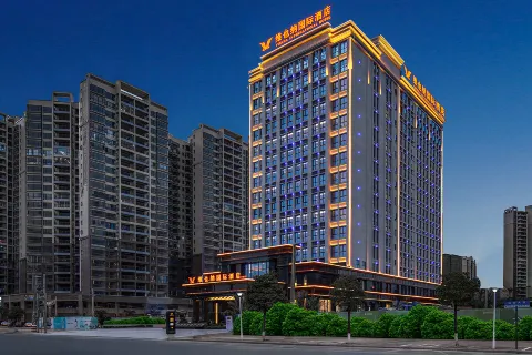 Vienna International Hotel (Heyuan Dongyuan Wanda)